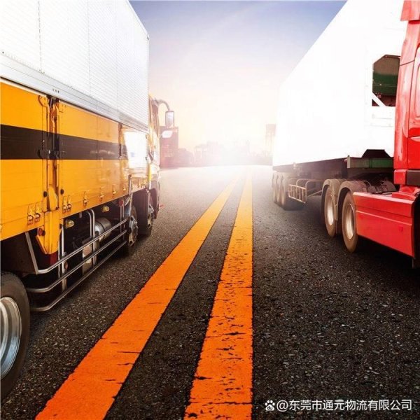 配资门户网网站 清远到安阳物流专线-清远到安阳物流公司物流公司